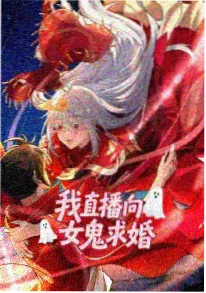 牧神记动画在线观看第44集刀出大墟